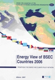 Energy View of BSEC Countries 2006